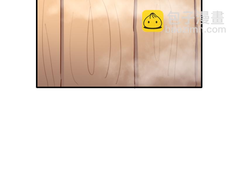 我是異世界最強領主 - 第80話 起始與終點(2/4) - 4