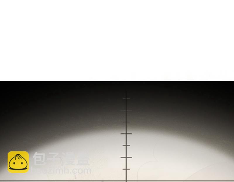 我是異世界最強領主 - 第80話 起始與終點(2/4) - 5