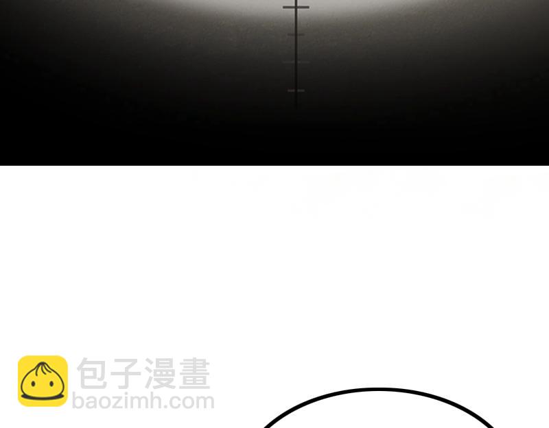 我是異世界最強領主 - 第80話 起始與終點(2/4) - 8