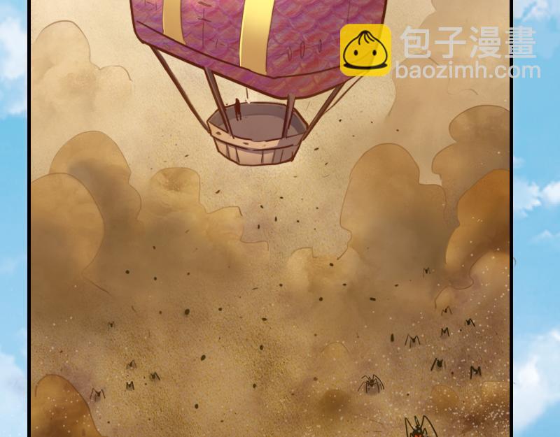 我是異世界最強領主 - 第80話 起始與終點(2/4) - 5