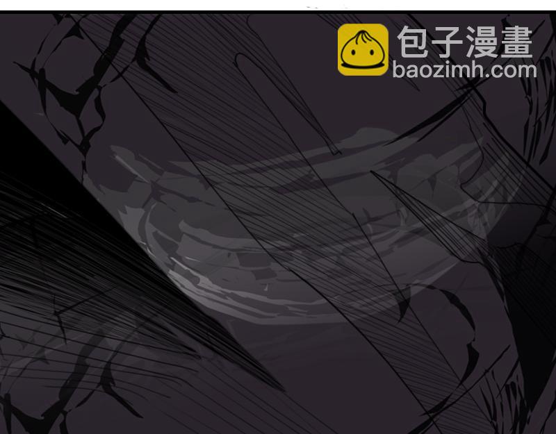 我是異世界最強領主 - 第80話 起始與終點(2/4) - 6