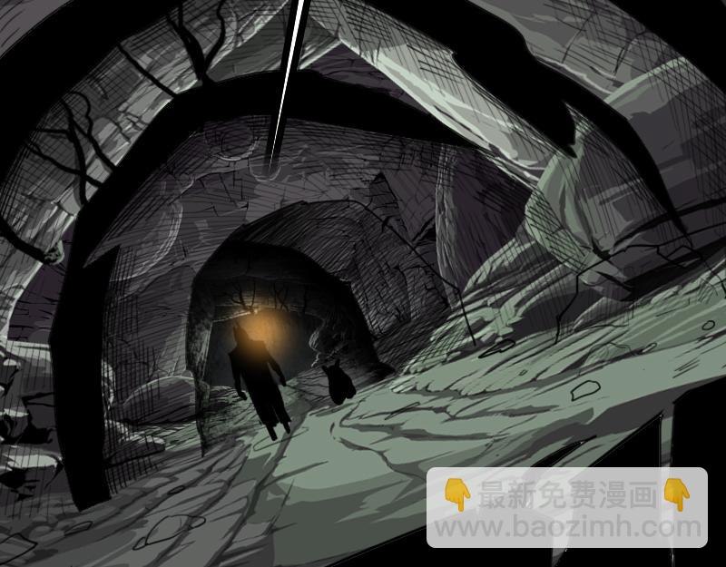 我是異世界最強領主 - 第80話 起始與終點(2/4) - 8