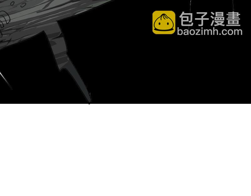 我是異世界最強領主 - 第80話 起始與終點(2/4) - 1