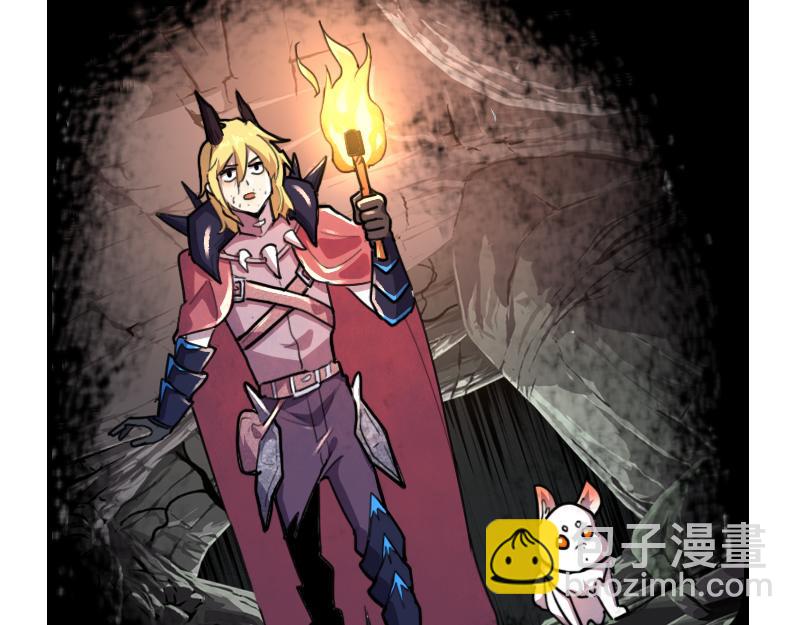 我是異世界最強領主 - 第80話 起始與終點(2/4) - 3