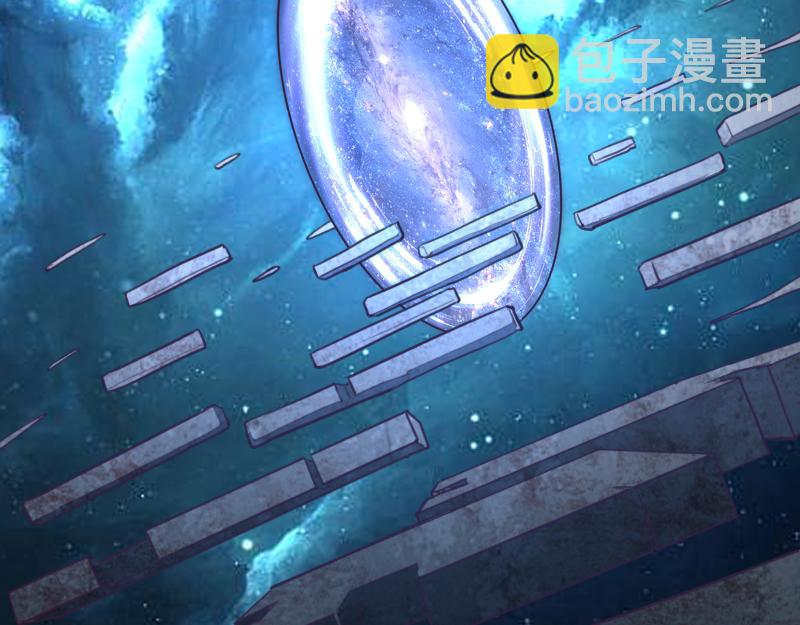 我是異世界最強領主 - 第80話 起始與終點(2/4) - 8