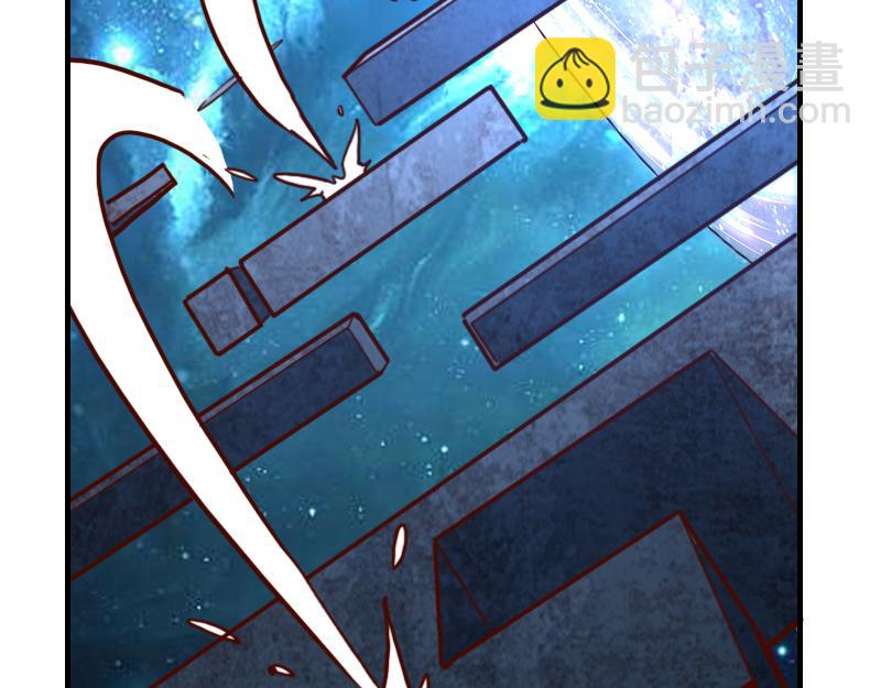 我是異世界最強領主 - 第80話 起始與終點(2/4) - 3