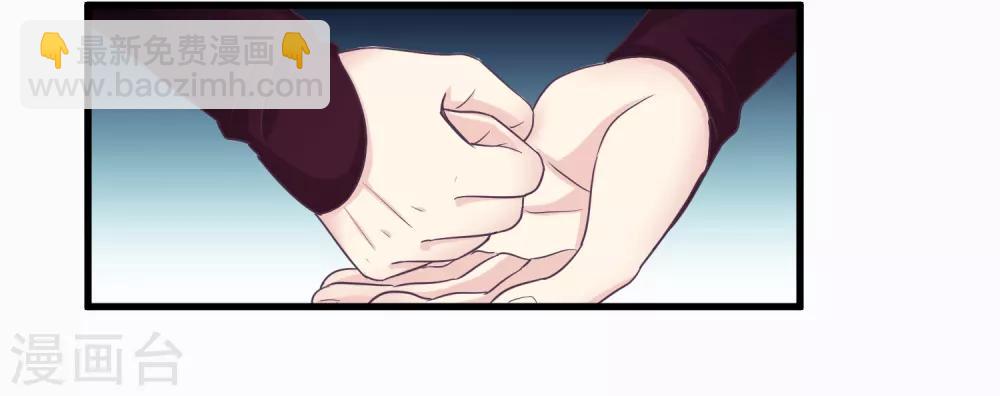 第2季第46话 残缺女神-第101话