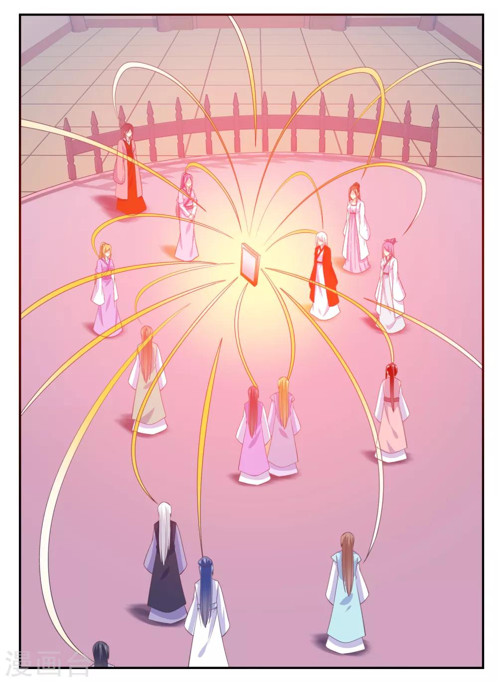 第2季第52话 小孩子才做选择-第107话