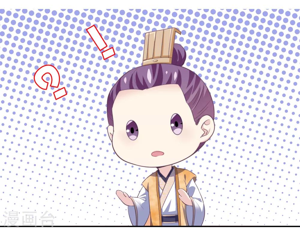 第2季第52话 小孩子才做选择-第107话