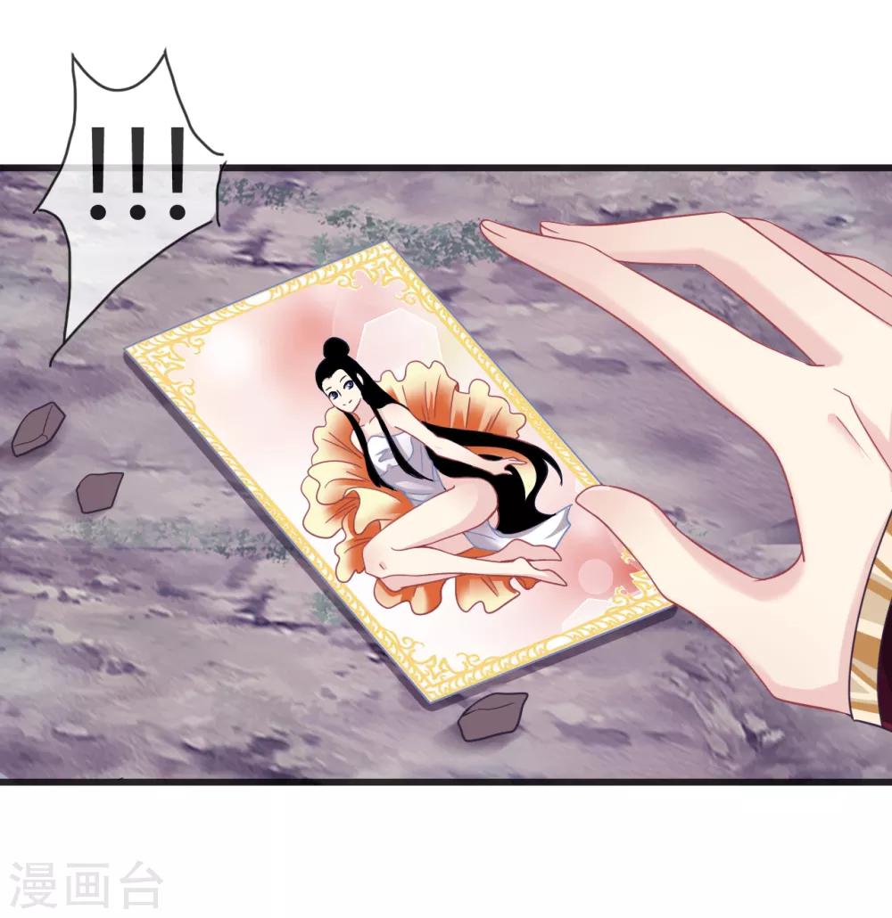 第14话 智取-第15话