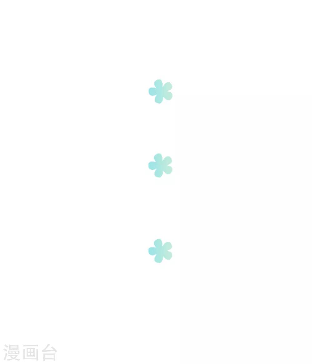 第34话 最初的女神-第35话