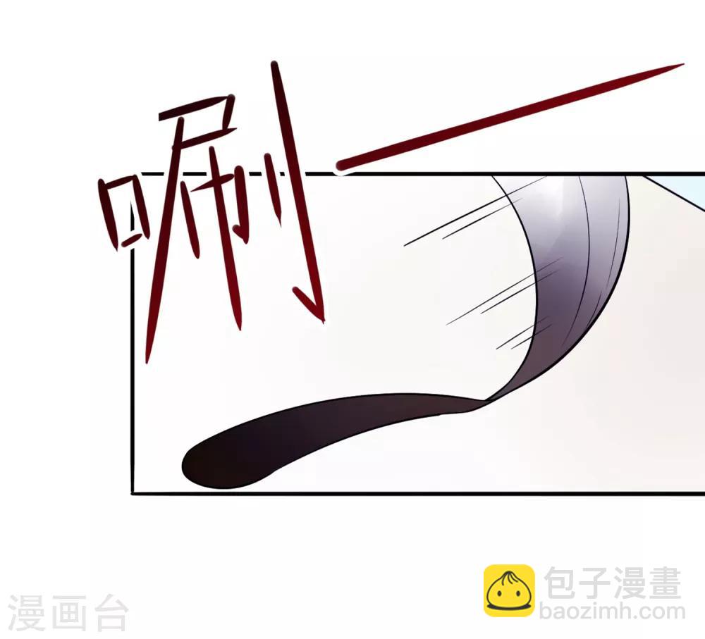 第42话 化龙-第43话