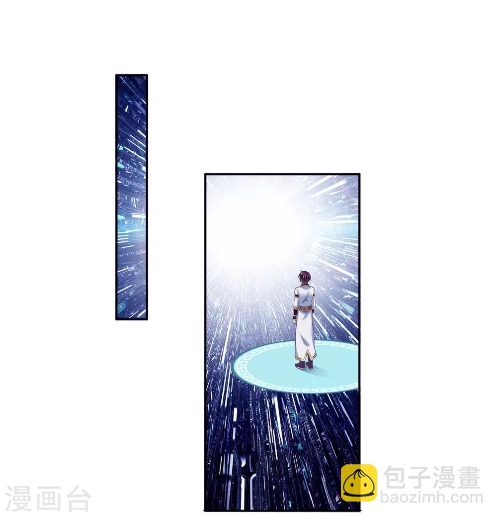 第2季第1话 女神遗迹的上古战场-第55话