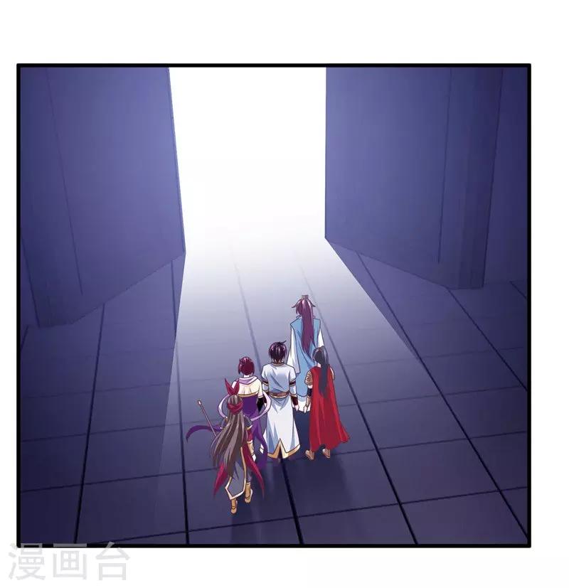 第2季第7话 被两个人摸了-第61话