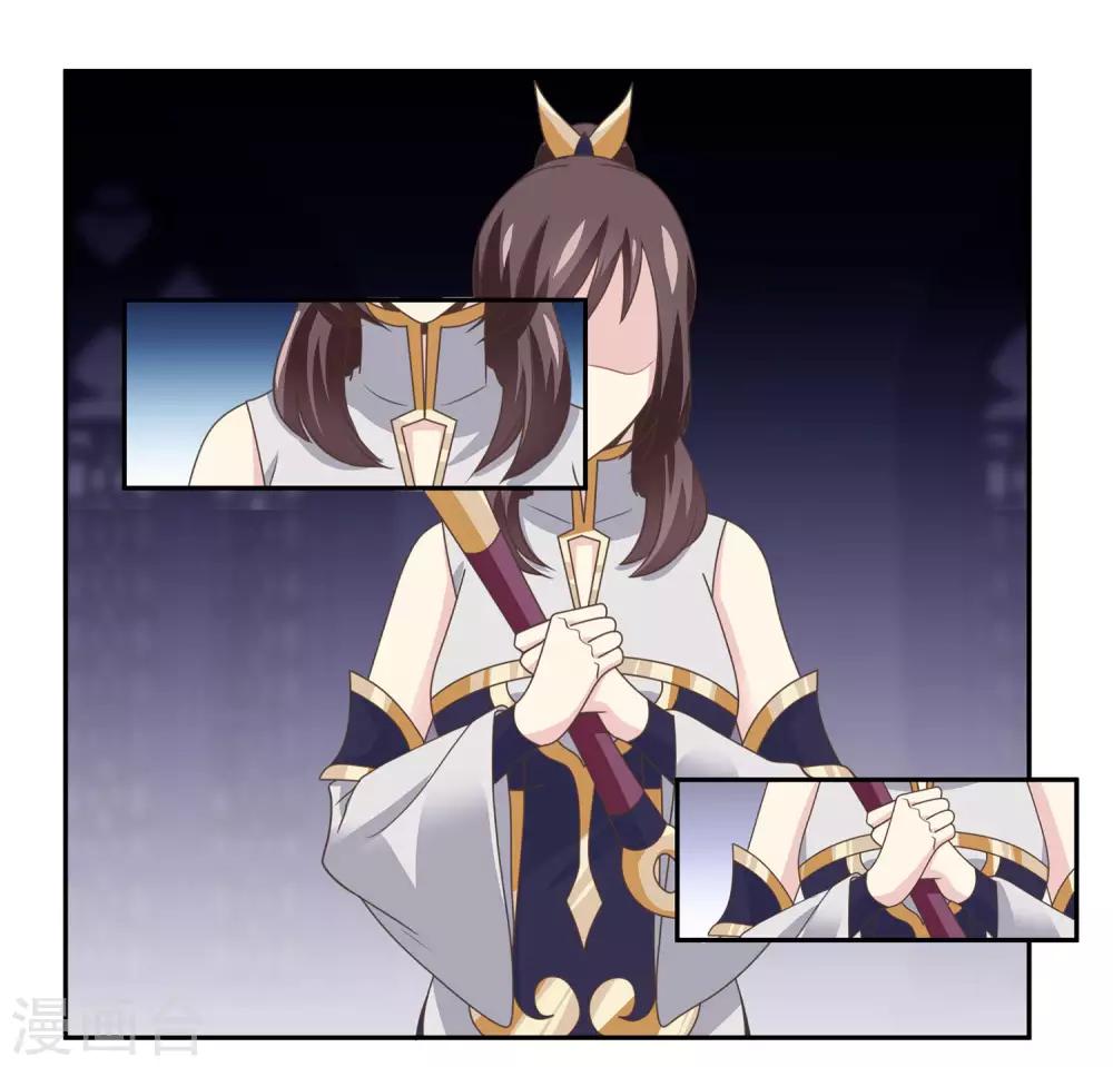 第2季第16话 婉儿再次黑堕化-第71话