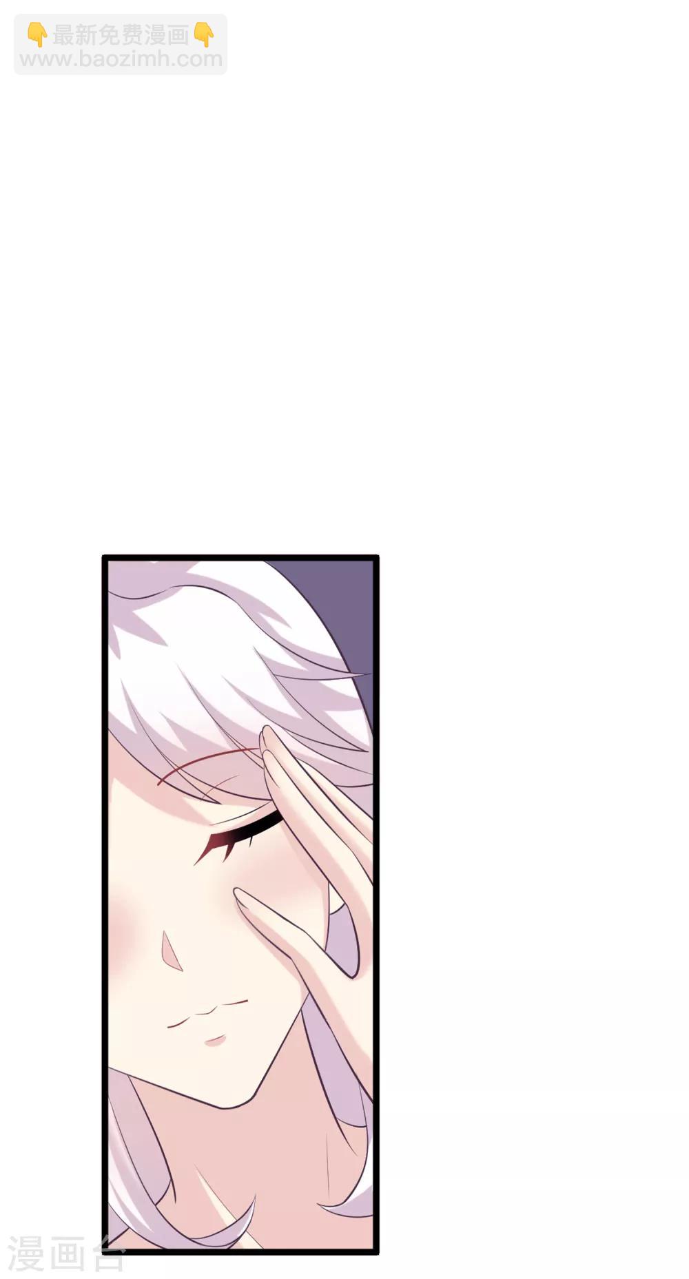 第2季第38话 从此君王不早朝-第93话