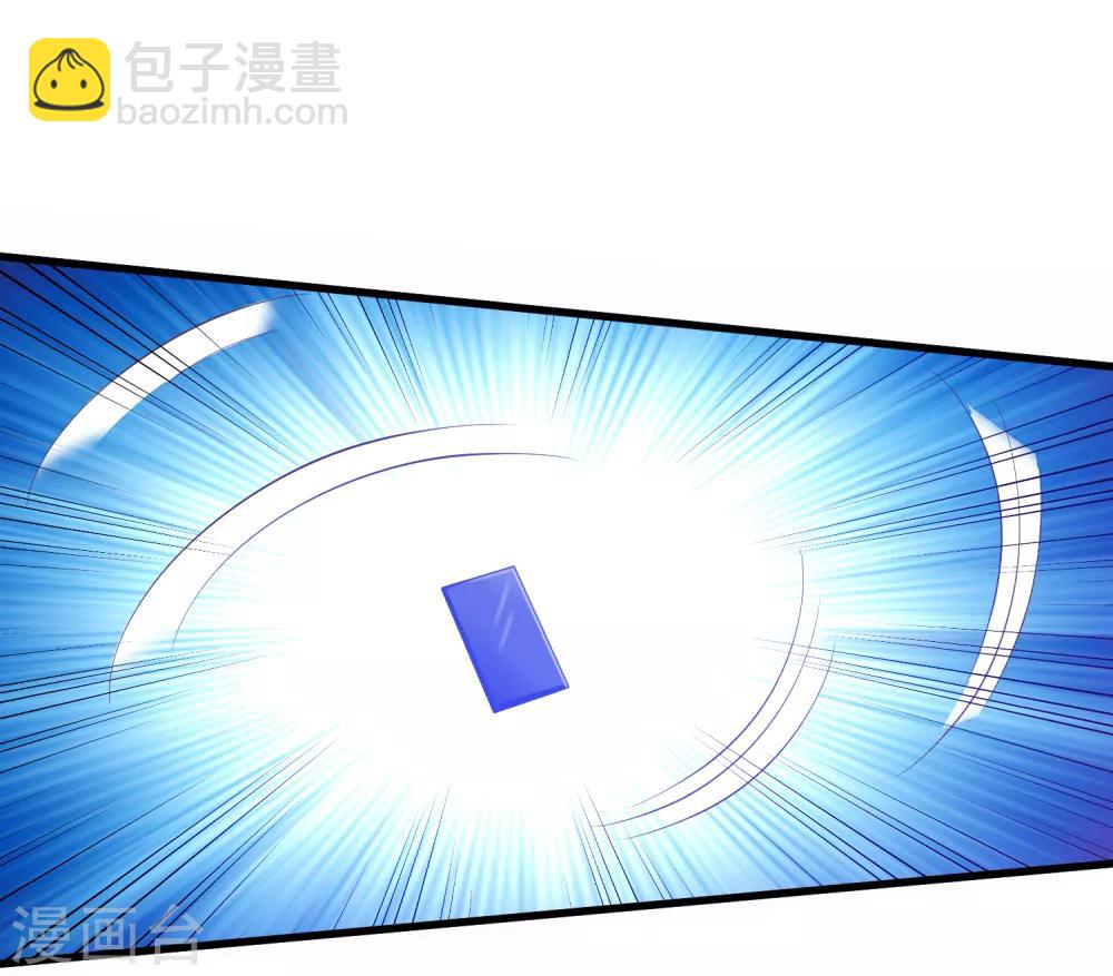 第2季第44话 解锁新姿势-第99话