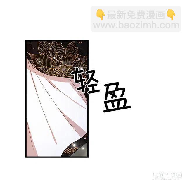 我是這一家兒的孩子 - 66.謝謝您 - 1