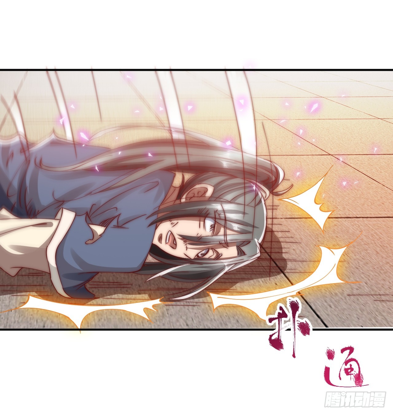 第10话 古幽圣地赏你们了-第15话