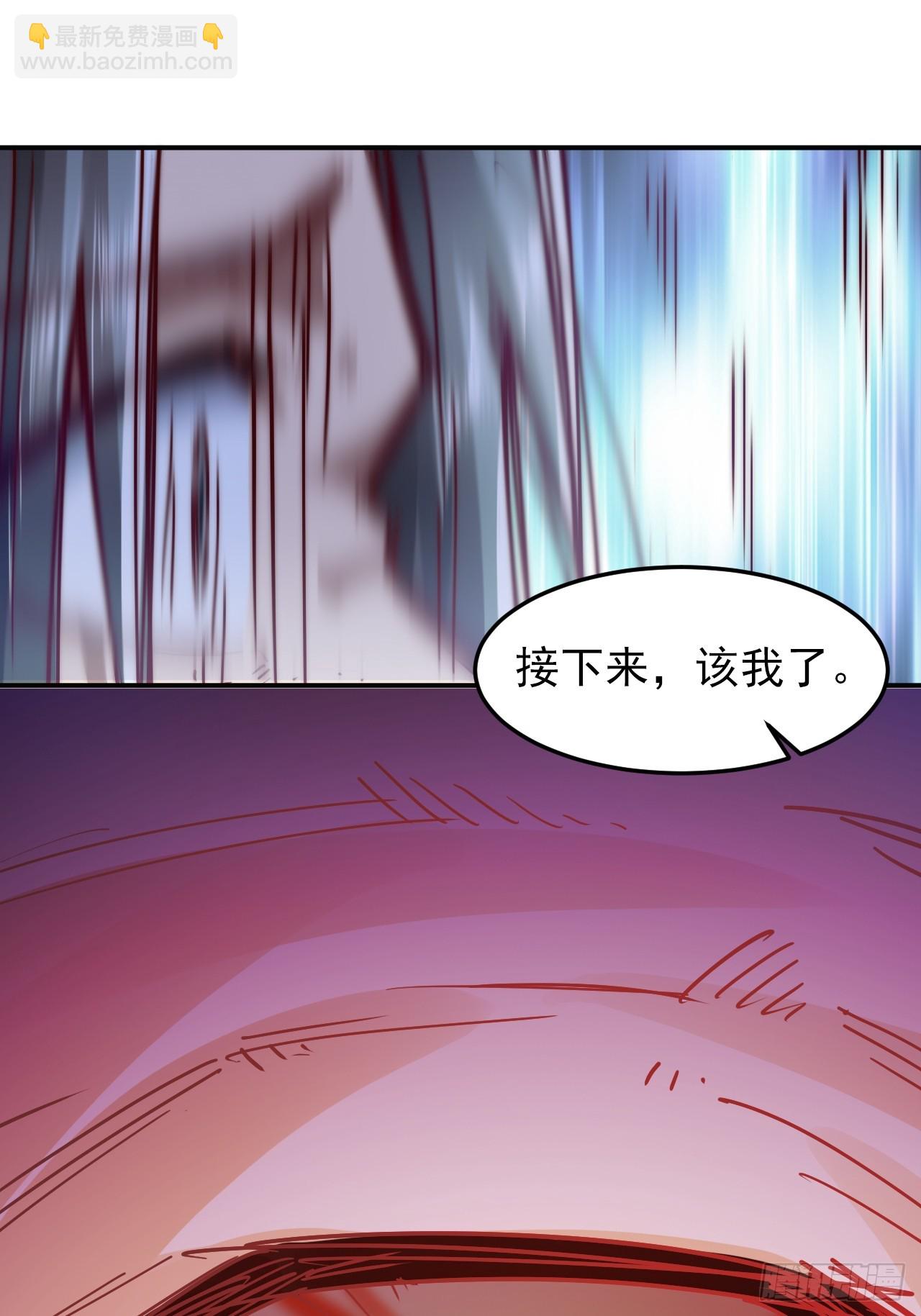 第10话 古幽圣地赏你们了-第15话