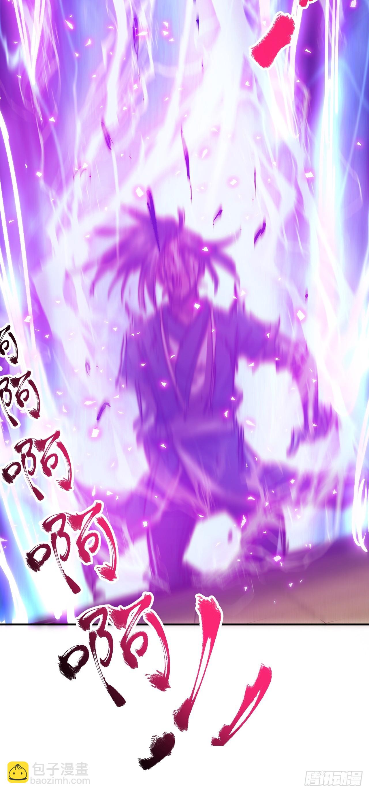 第10话 古幽圣地赏你们了-第15话