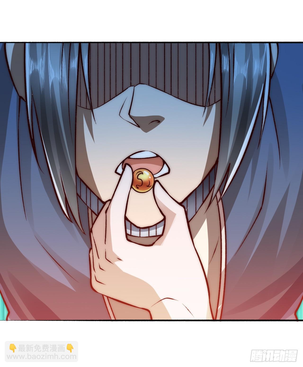 第12话 期待和殿下早日同修-第17话