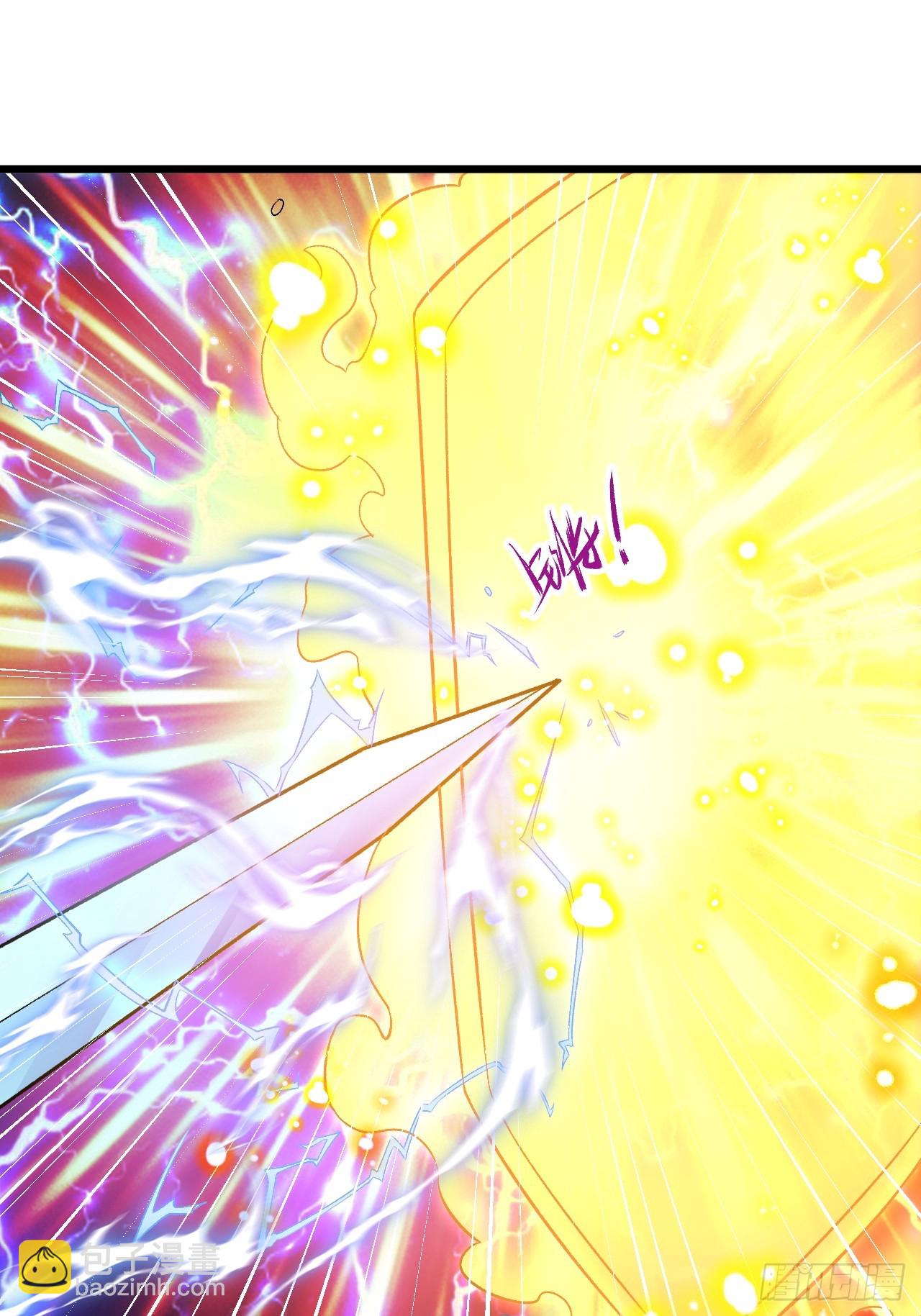 第14话 天羽仙门苏清寒-第19话