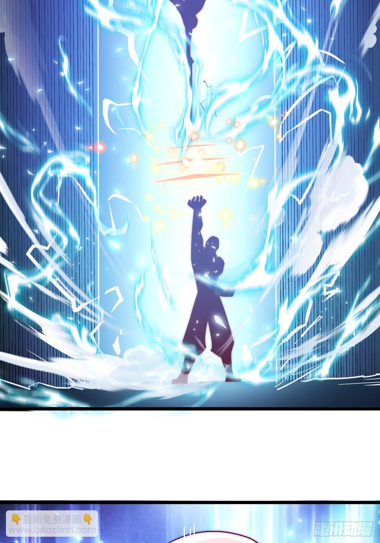 第14话 天羽仙门苏清寒-第19话