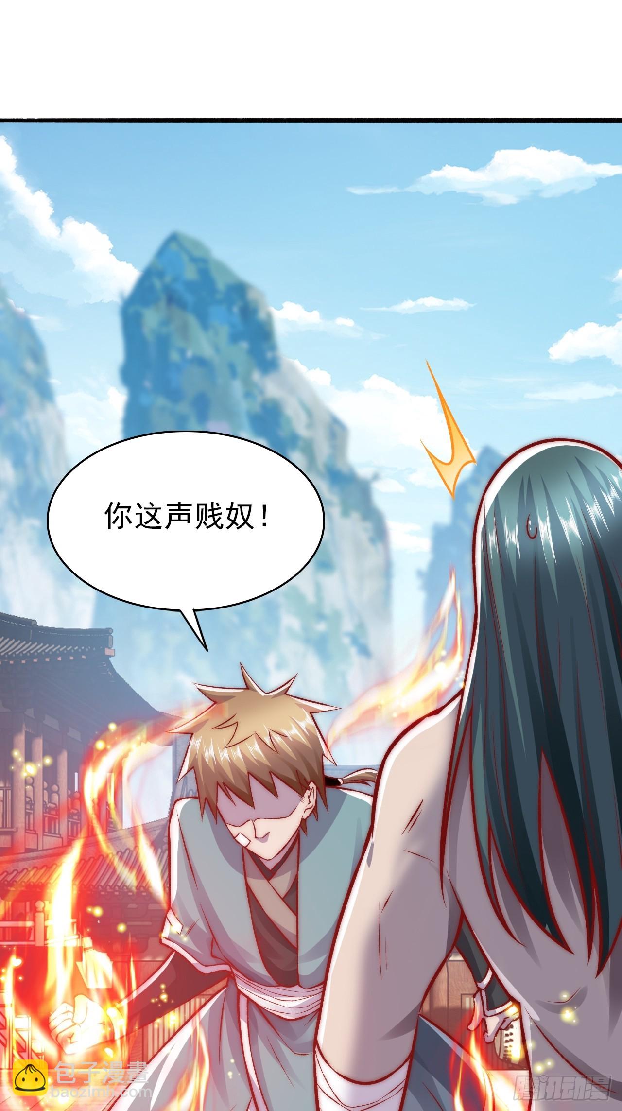 第16话 到我表演了-第21话