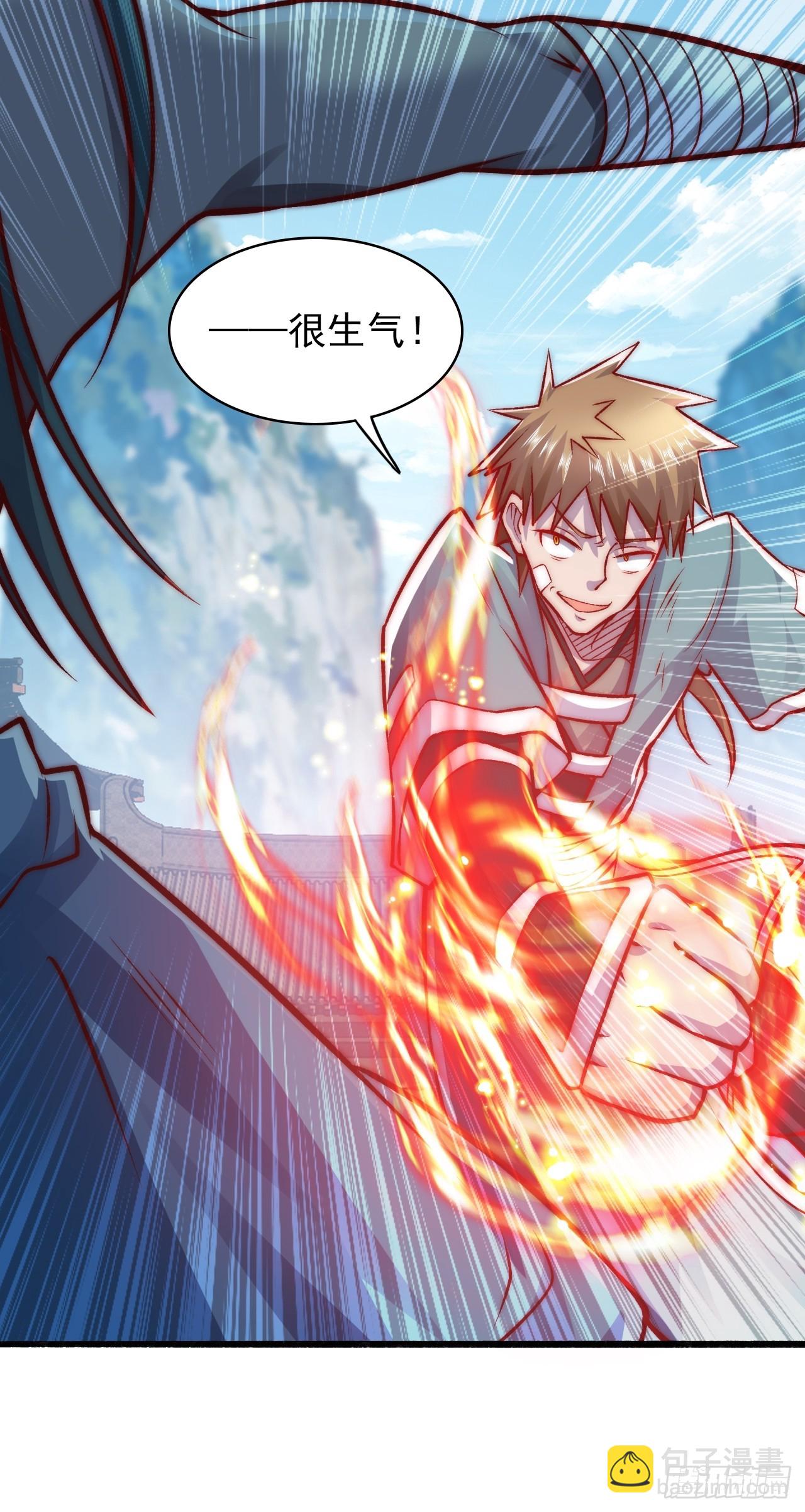 第16话 到我表演了-第21话