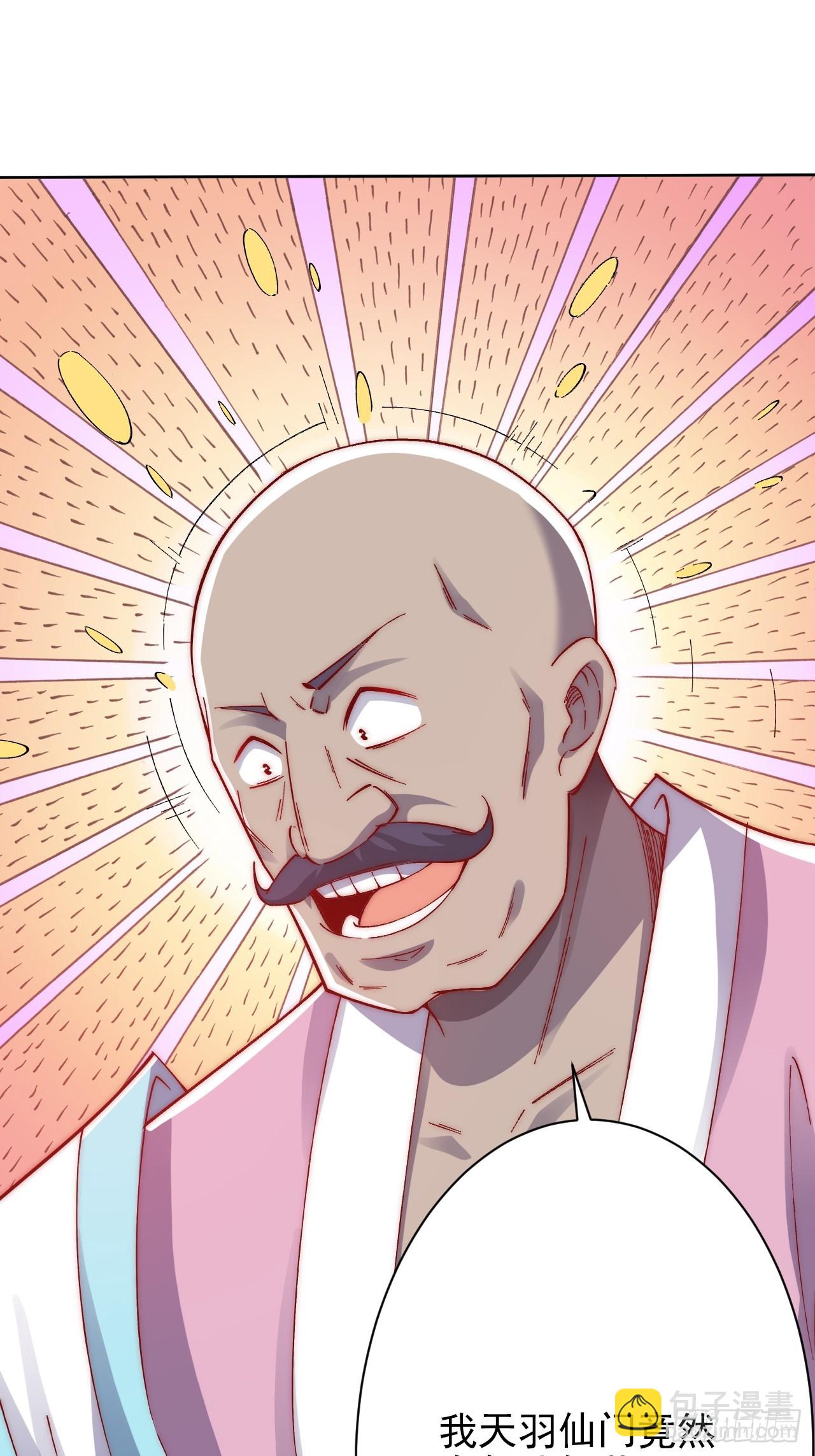 第16话 到我表演了-第21话