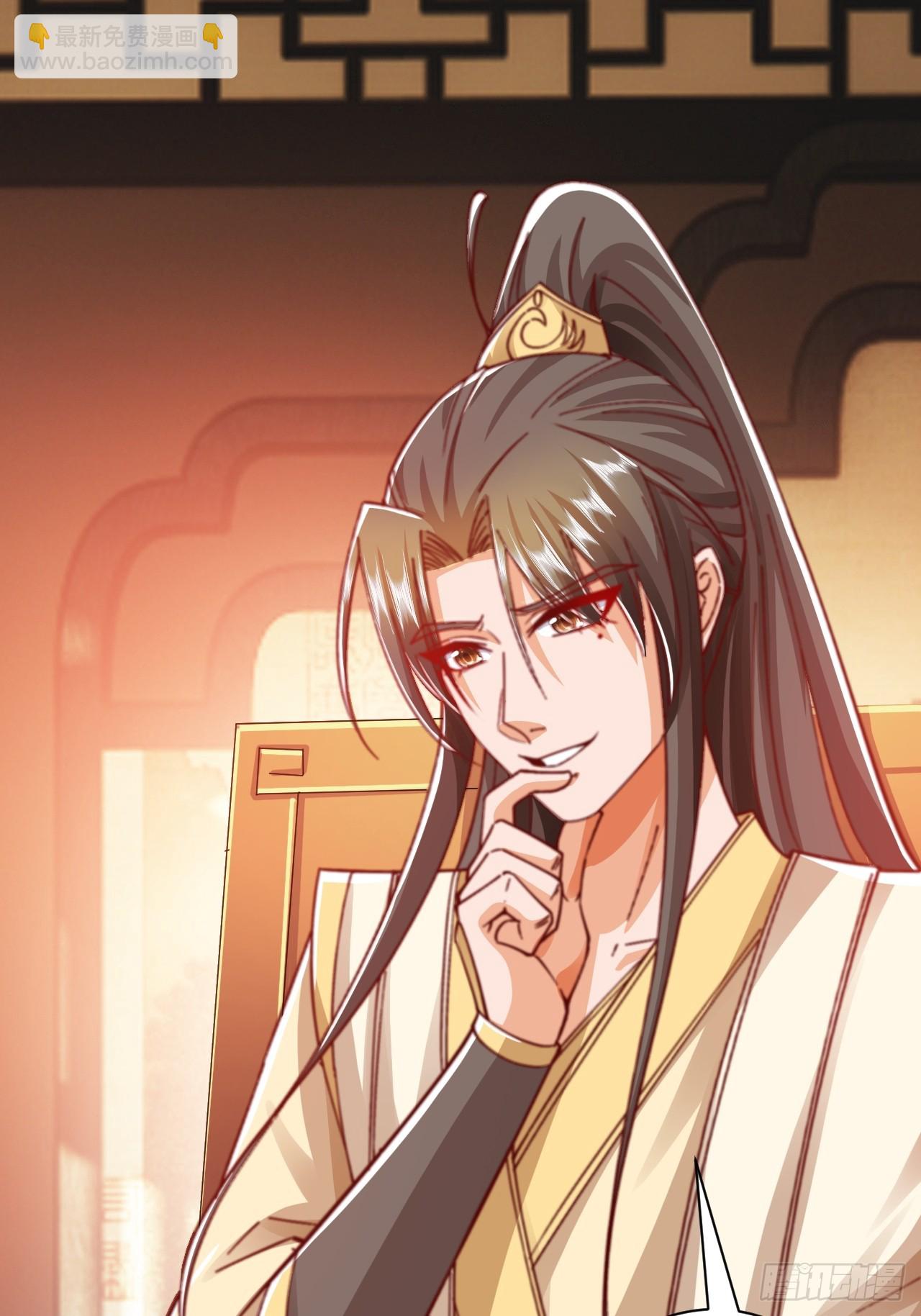 第16话 到我表演了-第21话