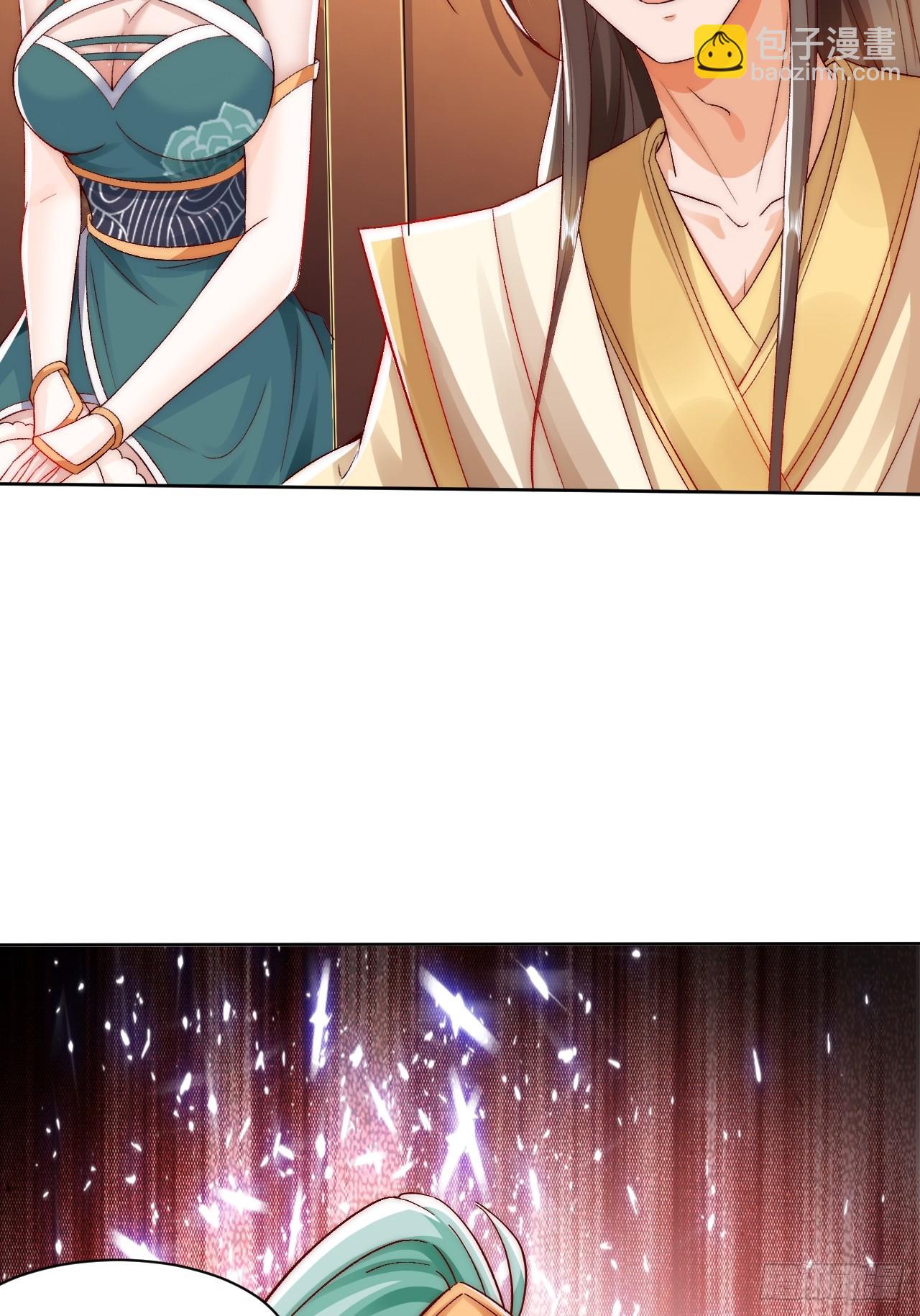 第16话 到我表演了-第21话