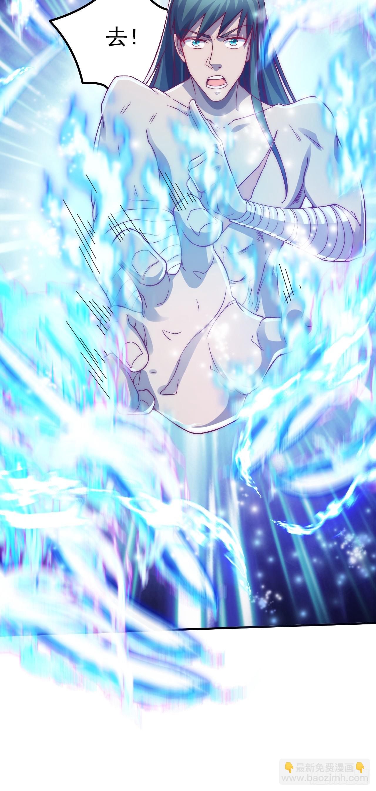 第16话 到我表演了-第21话