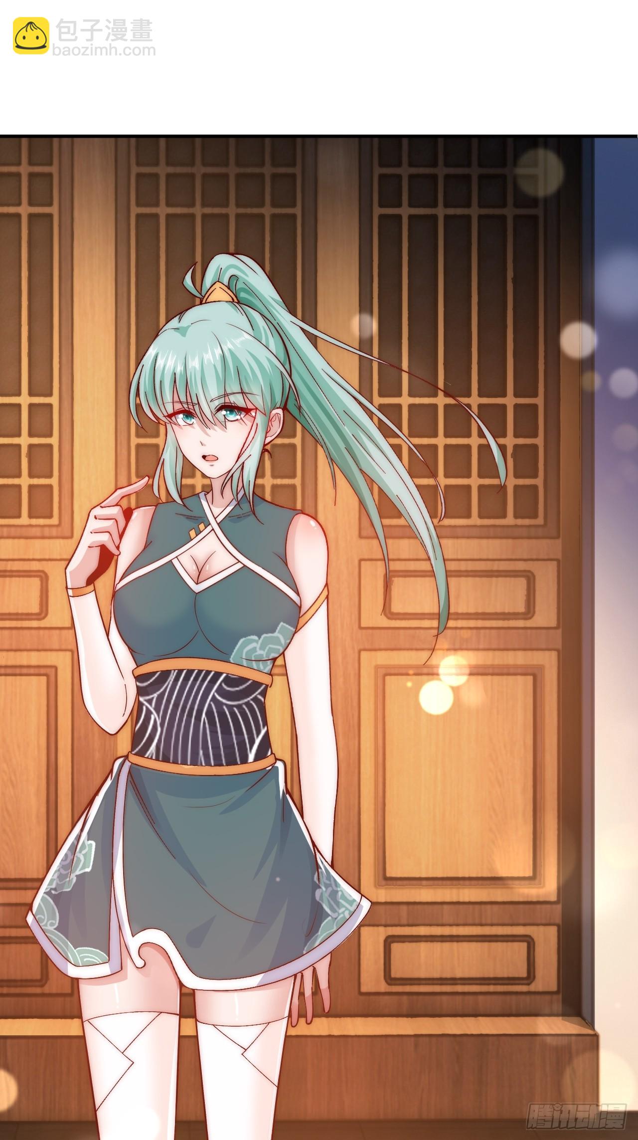 第18话 苏清寒夜半登门-第23话