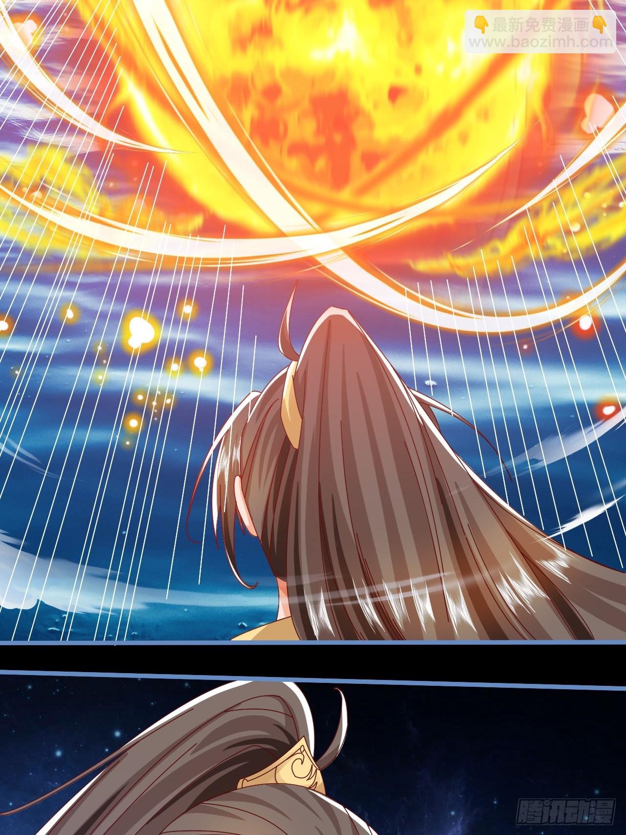 我是至尊大反派 - 第20话 反杀 - 5