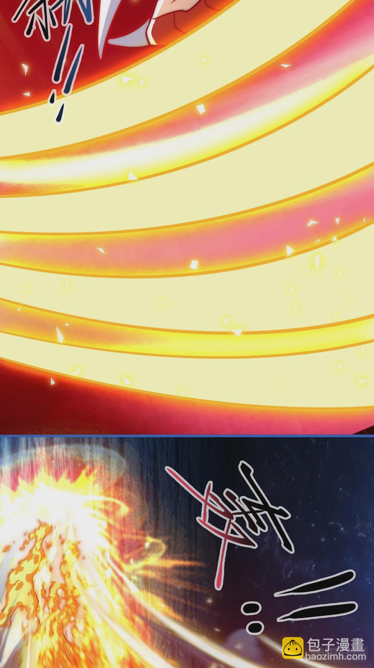 我是至尊大反派 - 第20话 反杀 - 6