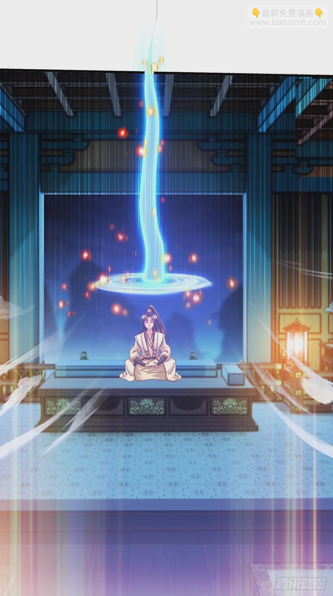 我是至尊大反派 - 第20话 反杀 - 4