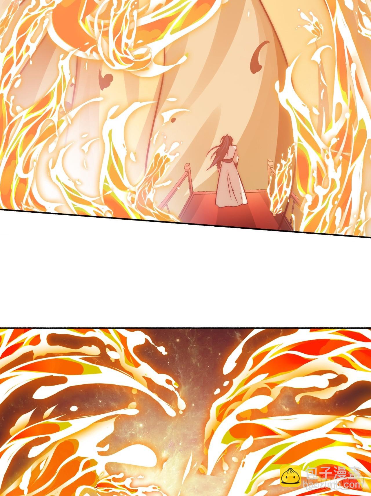 我是至尊大反派 - 第22话 成帝之道 - 2