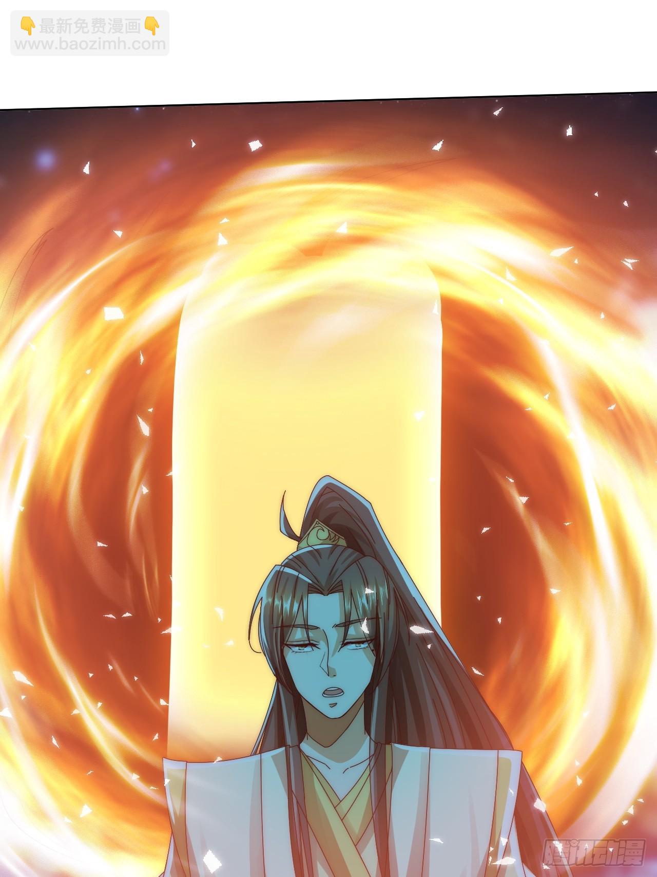 我是至尊大反派 - 第22话 成帝之道 - 6