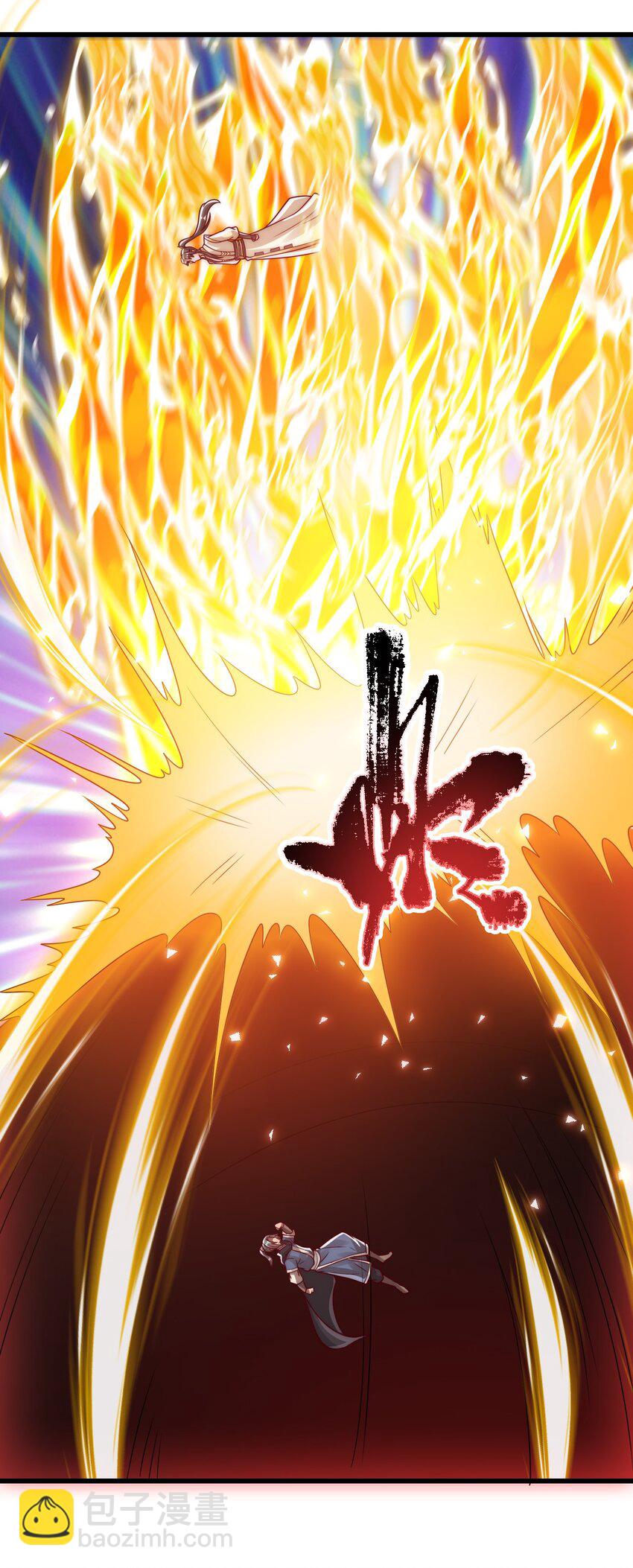 第27话 断绝关系-第31话