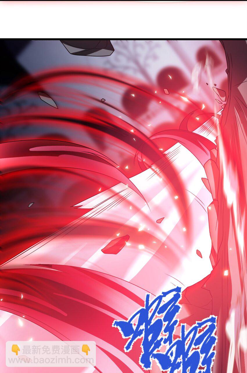 第27话 断绝关系-第31话