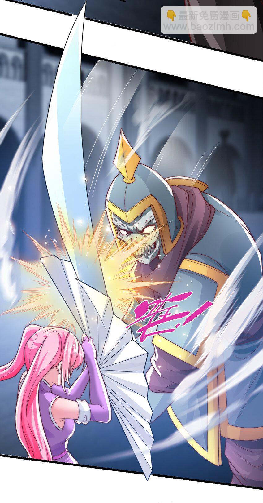 第27话 断绝关系-第31话