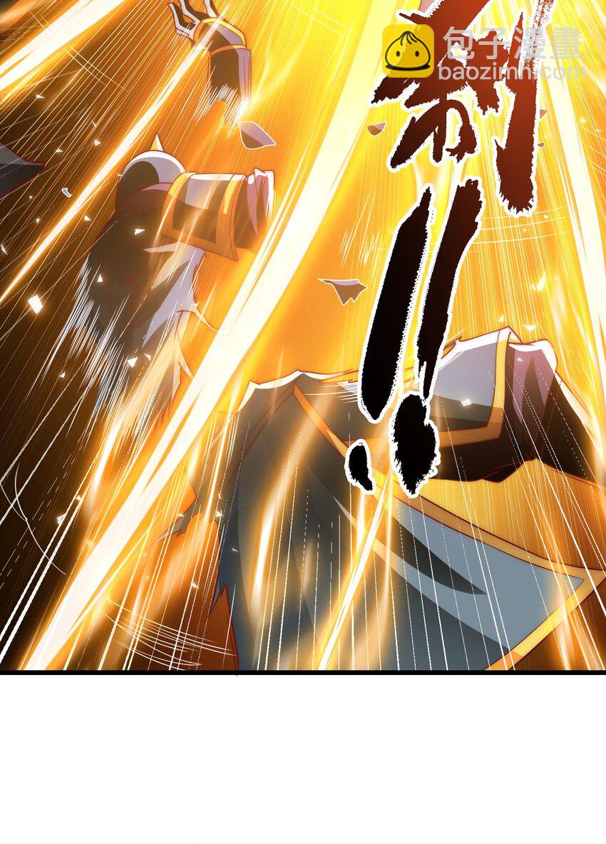 第27话 断绝关系-第31话