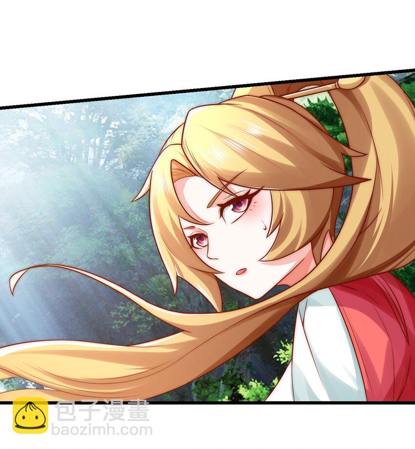 第29话 英雄救美人(1/2)-第33话