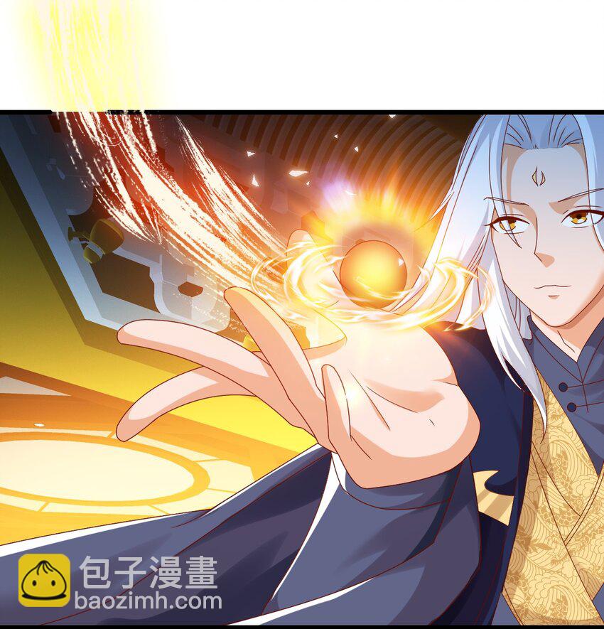 第31话 上古神宝出世-第35话