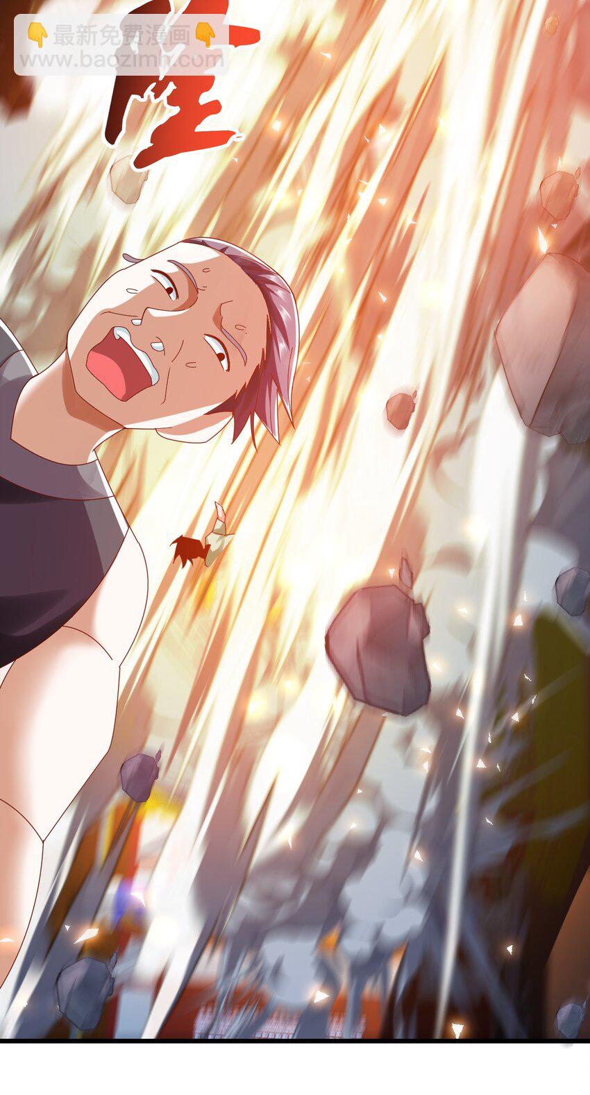 第31话 上古神宝出世-第35话