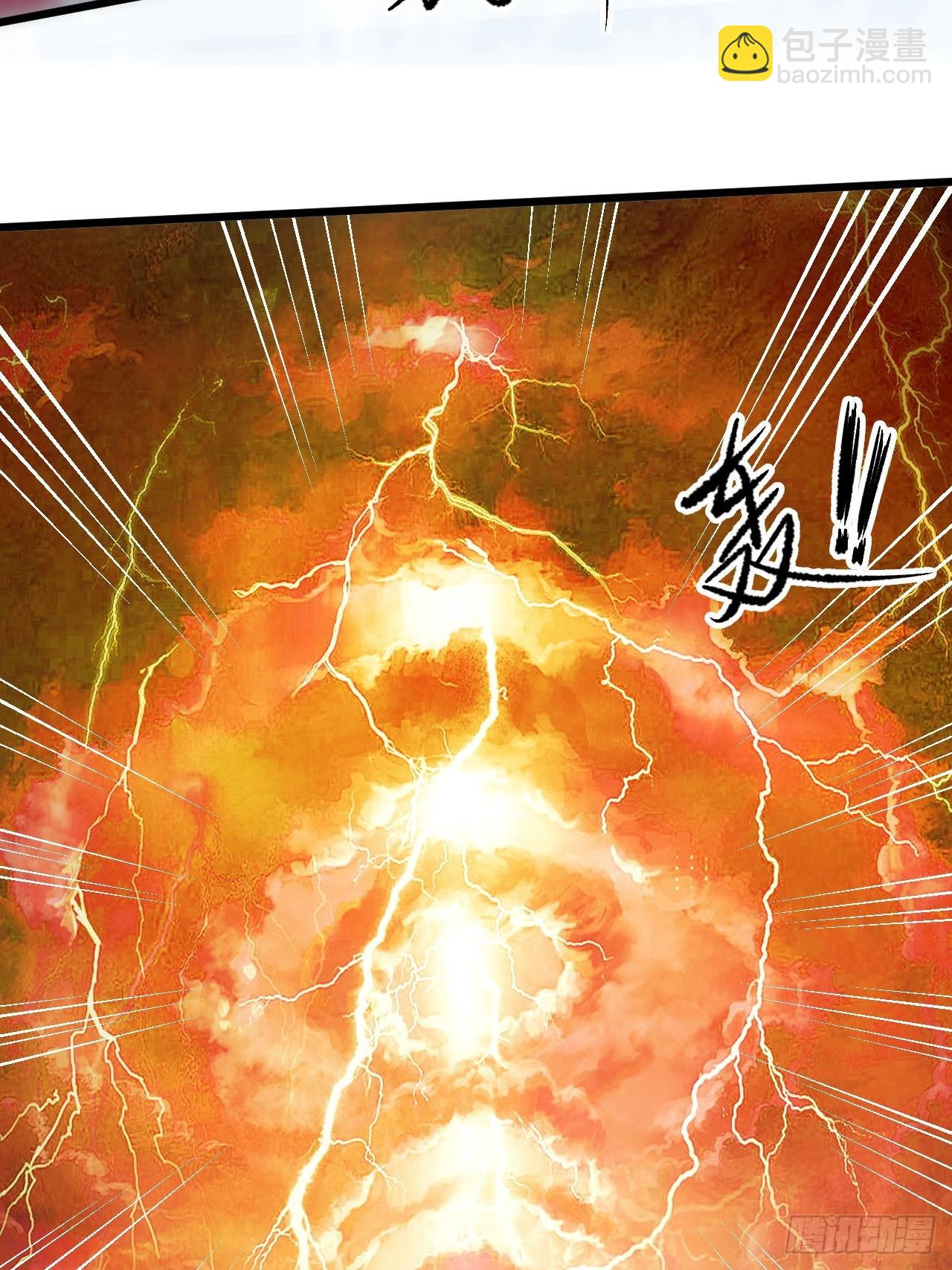 我是至尊大反派 - 第5話 她身子好不一樣 - 7