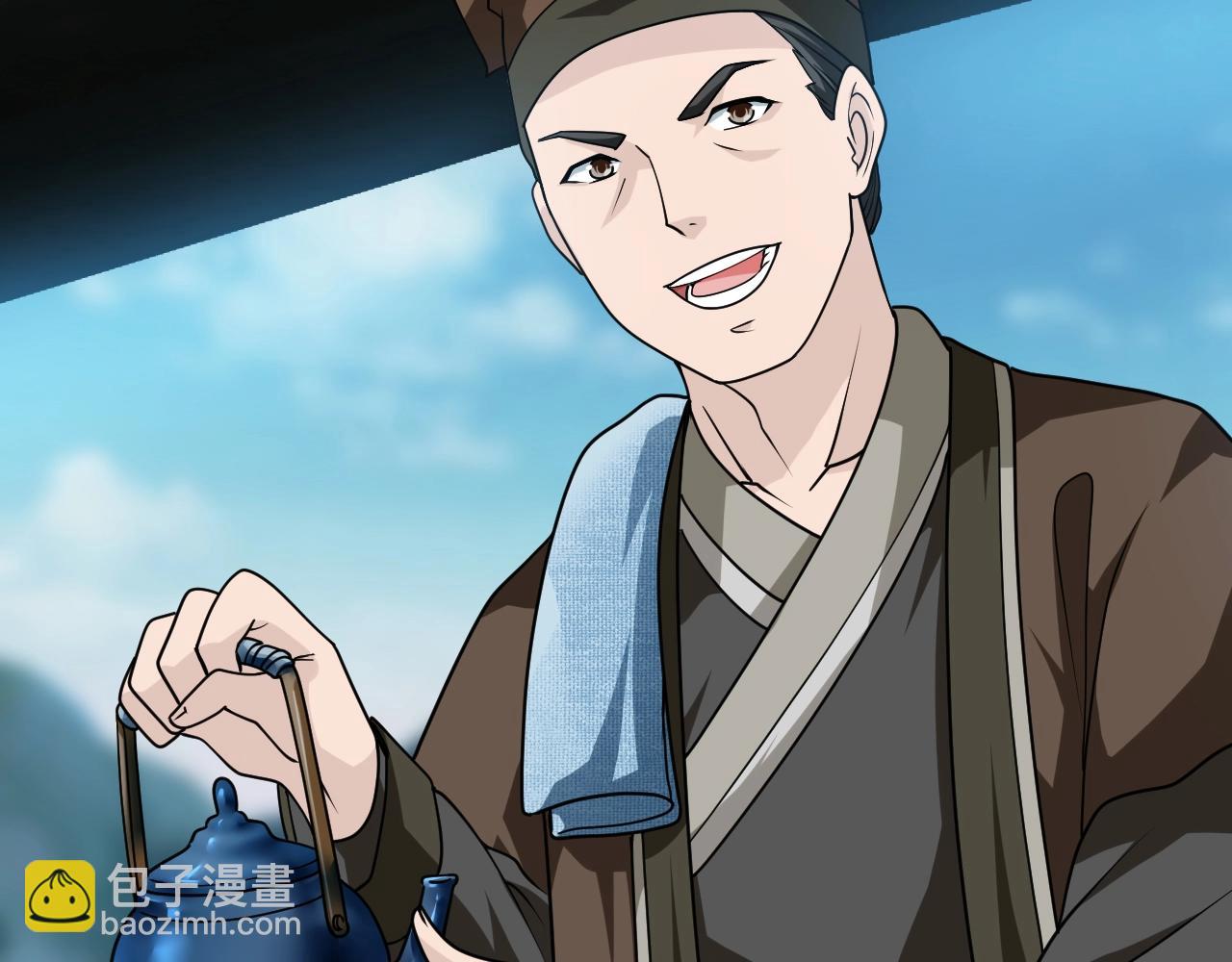 第15话 闯剑神宗(1/4)-第15话