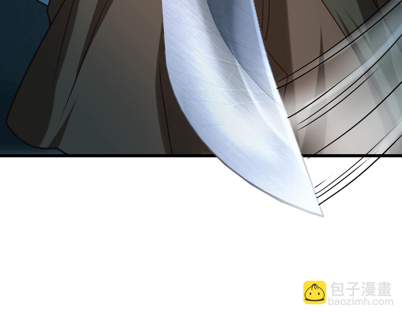 第15话 闯剑神宗(1/4)-第15话